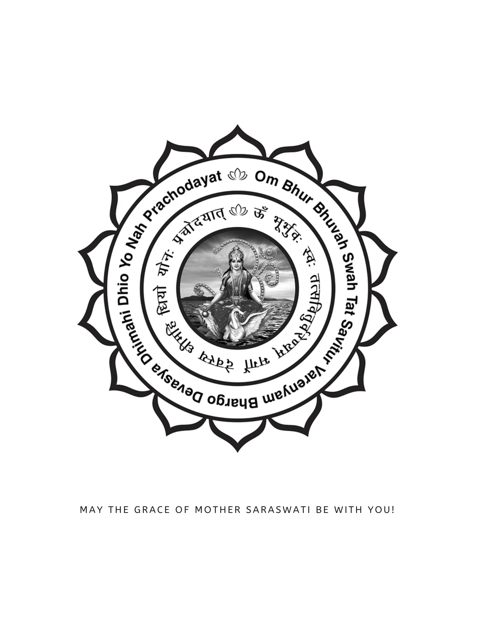 Gayatri Mantra Journal