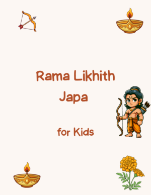 Ram Likhith Japa For Kids
